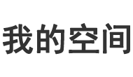 革吉县新闻网